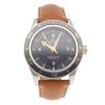Omega Seamaster Pre Owned Watch Ref 23322412101001