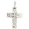 9ct Yellow Gold Cubic Zirconia Cross Pendant