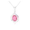 18ct White Gold Ruby and 0.05ct Diamond Pendant and Chain 18"