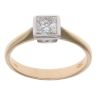 9ct Yellow Gold 0.55ct Princess Cut Diamond Solitaire Ring