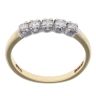 18ct Yellow Gold 0.25ct Brilliant Cut Diamond Five Stone Ring