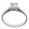 18ct White Gold 0.58ct Princess Cut Diamond Solitaire Ring