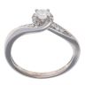 9ct White Gold 0.25ct Diamond Solitaire Ring