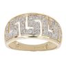 9ct Yellow Gold 0.25ct Diamond Greek Key Ring