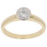 18ct Yellow Gold 0.35ct Brilliant Cut Diamond Solitaire Ring