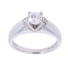 14ct White Gold 0.75ct Diamond Solitaire Ring