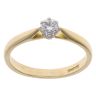 18ct Yellow Gold 0.20ct Diamond Solitaire Ring