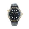 Omega Seamaster Pre Owned Watch Ref 21022422001001