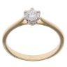 18ct Yellow Gold 0.33ct Solitaire Diamond Ring