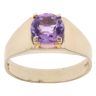 9ct Yellow Gold Amethyst Single Stone Ring