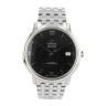 Omega De Ville Prestige Pre Owned Watch Ref 42410372001001