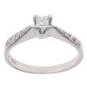 18ct White Gold 0.25ct Princess Cut Diamond Solitaire Ring
