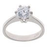 9ct White Gold Cubic Zirconia Single Stone Ring