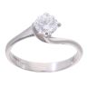 18ct White Gold Solitaire 0.75ct Diamond Ring