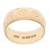 9ct Yellow Gold Patterned Wedding Band 7mm