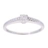 18ct White Gold 0.20ct Diamond Solitaire Ring