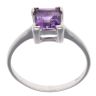 9ct White Gold Single Stone Amethyst Ring