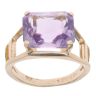 9ct Yellow Gold Single Stone Amethyst Ring