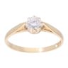 18ct Yellow Gold 0.35ct Diamond Solitaire Ring