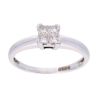 18ct White Gold 0.25ct Princess Cut Diamond Cluster Ring