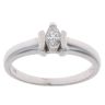 18ct White Gold 0.20ct Marquise Cut Diamond Solitaire Ring