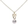 9ct Yellow Gold Pearl Pendant And Chain 18"