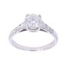18ct White Gold 1.30ct Brilliant Cut Diamond Solitaire Ring