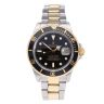 Rolex Submariner Pre Owned Watch Ref 16803