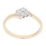 9ct Yellow Gold 0.20ct Brilliant Cut Diamond Cluster Ring