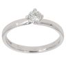 18ct White Gold 0.25ct Brilliant Cut Diamond Solitaire Ring