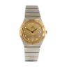Omega Constellation Pre Owned Watch Ref 13120286058001