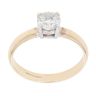 9ct Yellow Gold 0.75ct Brilliant Cut Diamond Solitaire Ring