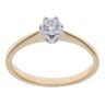 9ct Yellow Gold Cubic Zirconia Single Stone Ring