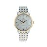 Omega De Ville Pre Owned Watch Ref 42420372002001