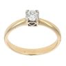 18ct Yellow Gold 0.33ct Diamond Solitaire Ring