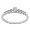 18ct White Gold 0.25ct Brilliant Cut Diamond Solitaire Ring