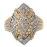 18ct Yellow Gold And Platinum 0.69ct Brilliant Cut Diamond Cluster Ring