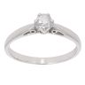 9ct White Gold 0.25ct Diamond Solitaire Ring