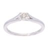 9ct White Gold 0.25ct Diamond Solitaire Ring