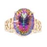 9ct Yellow Gold Mystic Topaz Single Stone Ring