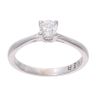 9ct White Gold 0.25ct Diamond Solitaire Ring