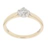 9ct Yellow Gold 0.20ct Brilliant Cut Diamond Solitaire Ring
