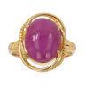 18ct Yellow Gold Ruby Single Stone Ring