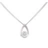 18ct White Gold 0.25ct Diamond Pendant and Chain 18"