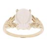 9ct Yellow Gold Moonstone Solitaire Ring