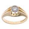 18ct Yellow Gold 0.25ct Diamond Signet Ring