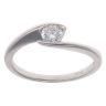 9ct Yellow Gold 0.25ct Brilliant Cut Diamond Solitaire Ring