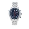 Omega Seamaster Pre Owned Watch Ref 21230445003001