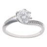 18ct White Gold 1.10ct Brilliant Cut Diamond Solitaire Ring