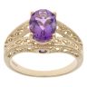 9ct Yellow Gold Patterned Amethyst Single Stone Ring